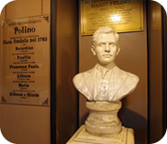 ペリーノ博物館