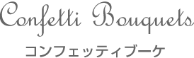 Confetti Bouquets