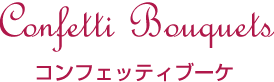 Confetti Bouquets