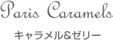 Paris Caramels